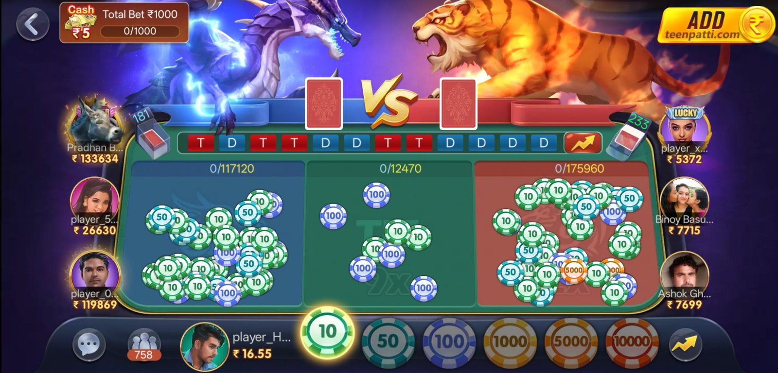 Dragon Vs Tiger